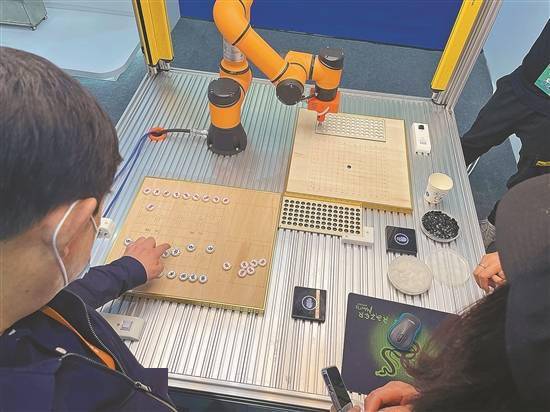 2021創交會在穗開幕 成果轉讓開啟創新合作新篇章